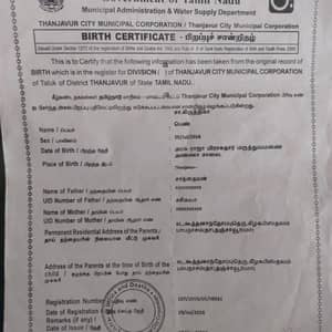 Birth certificate