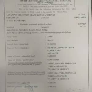 Birth certificate