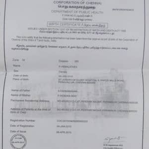 Birth certificate