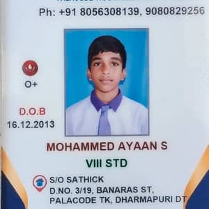 Bonafide certificate