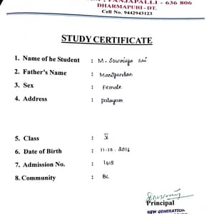 Bonafide certificate