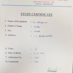 Bonafide certificate