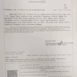 Community certificate