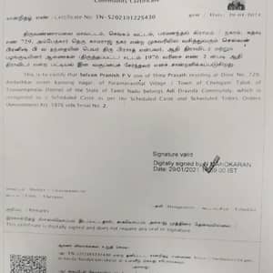 Community certificate