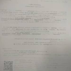 Community certificate