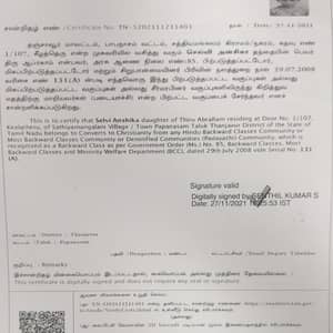 Special certificate