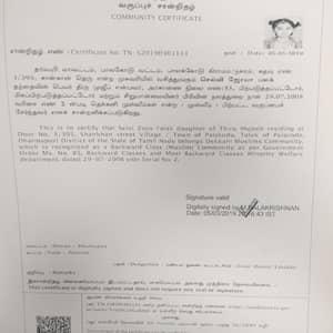 Special certificate