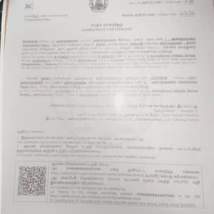 Special certificate