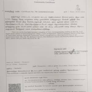Special certificate