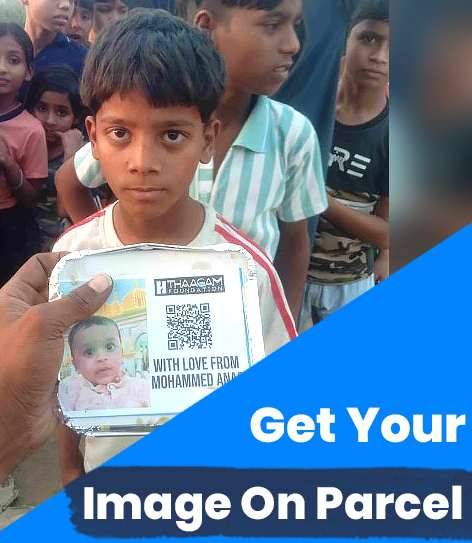 Photo Parcel